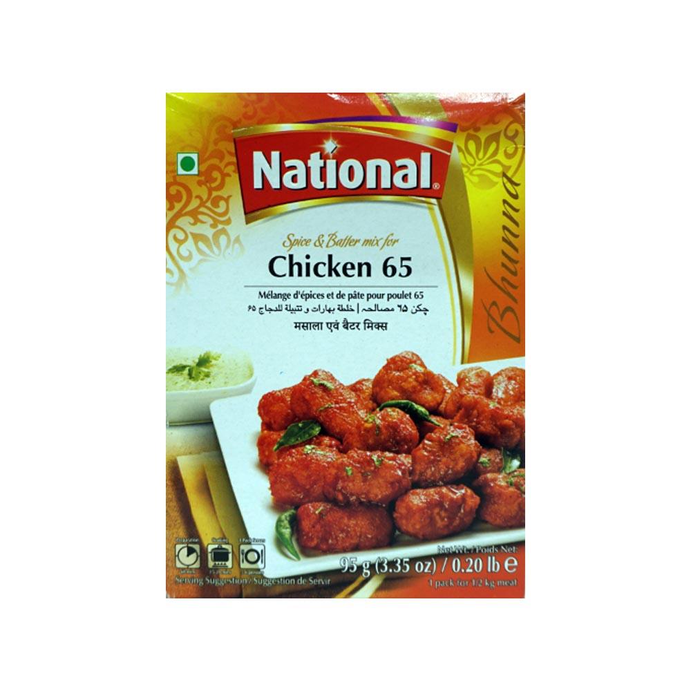 National chicken 65 Masala