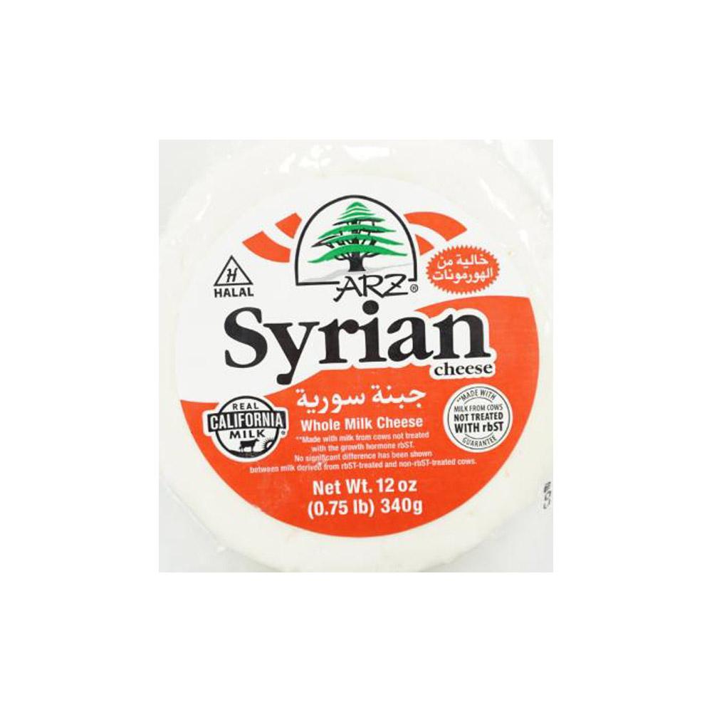Arz Syrian Cheese