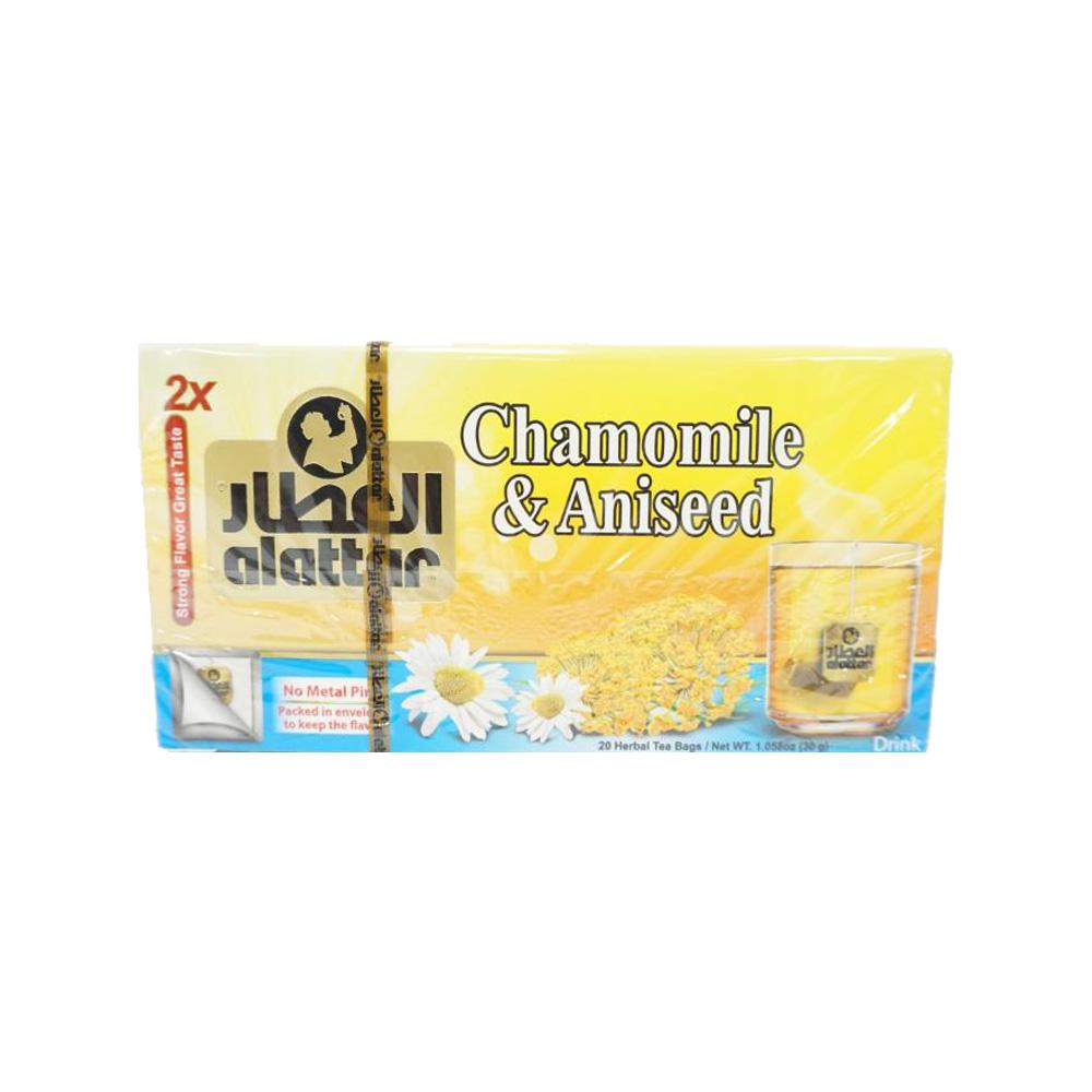 Al Attar Chamomile & Anise Tea