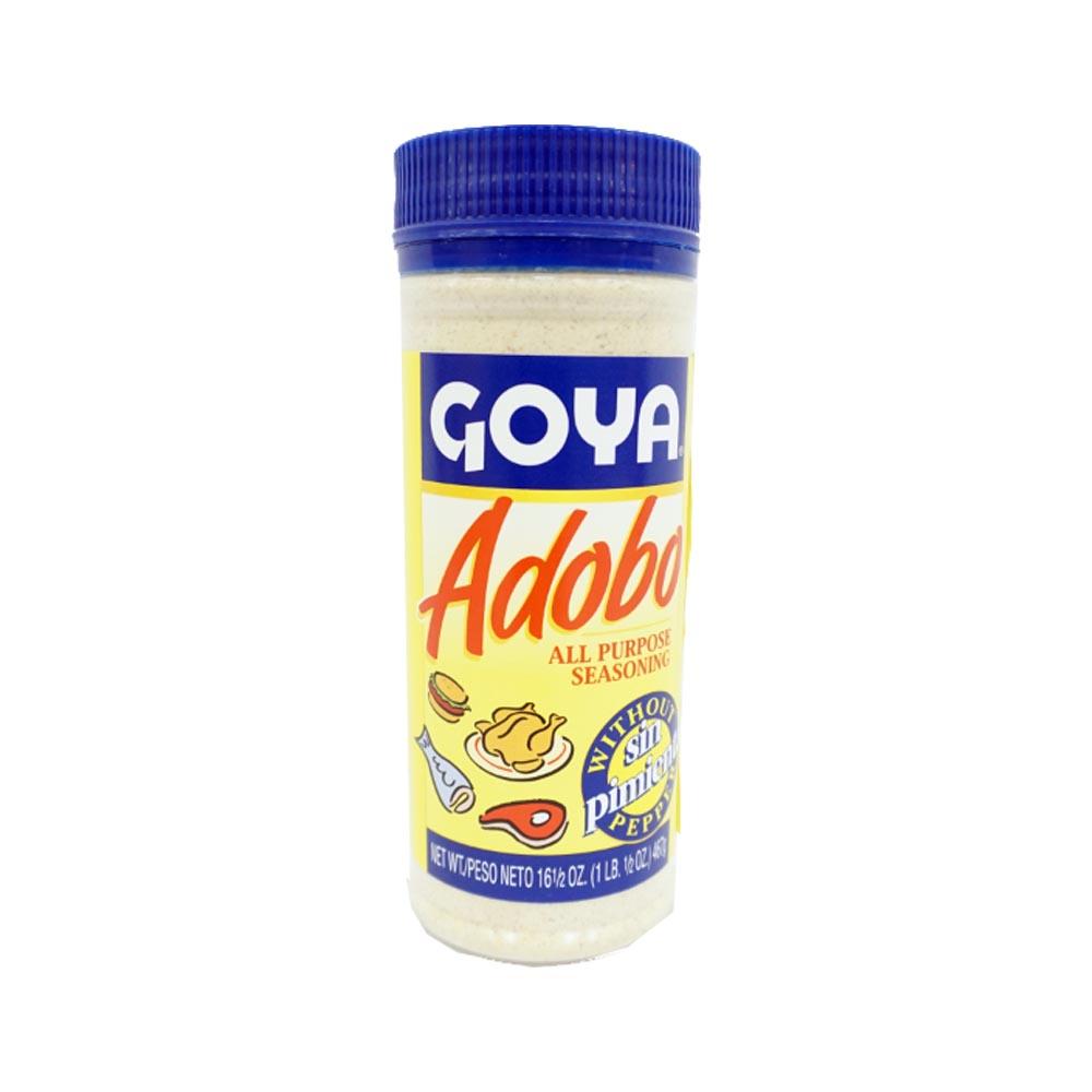 Adobo All Purpose Seasoning Without Pepper