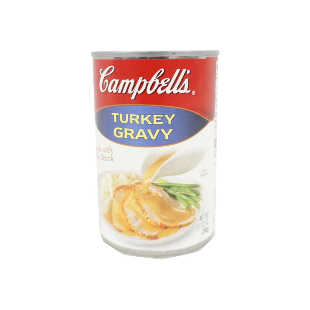 Campbells Turkey Gravy