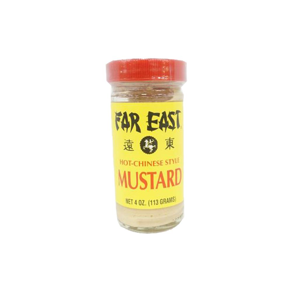 Hot Chinese Style Mustard