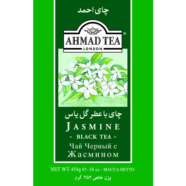 Ahmad jasmine black tea