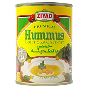 Ziyad Hummos Tahini