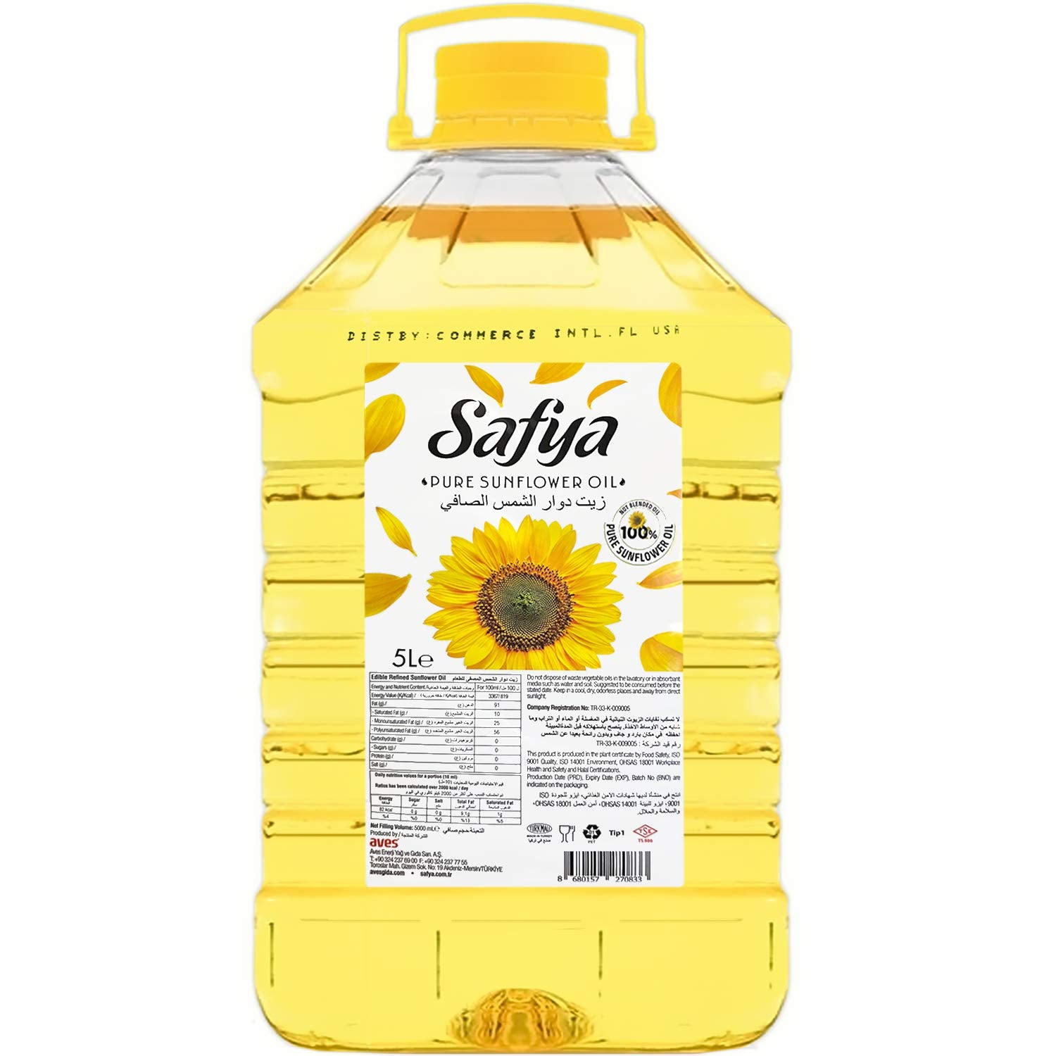 Safya Pure Sunflower Oil