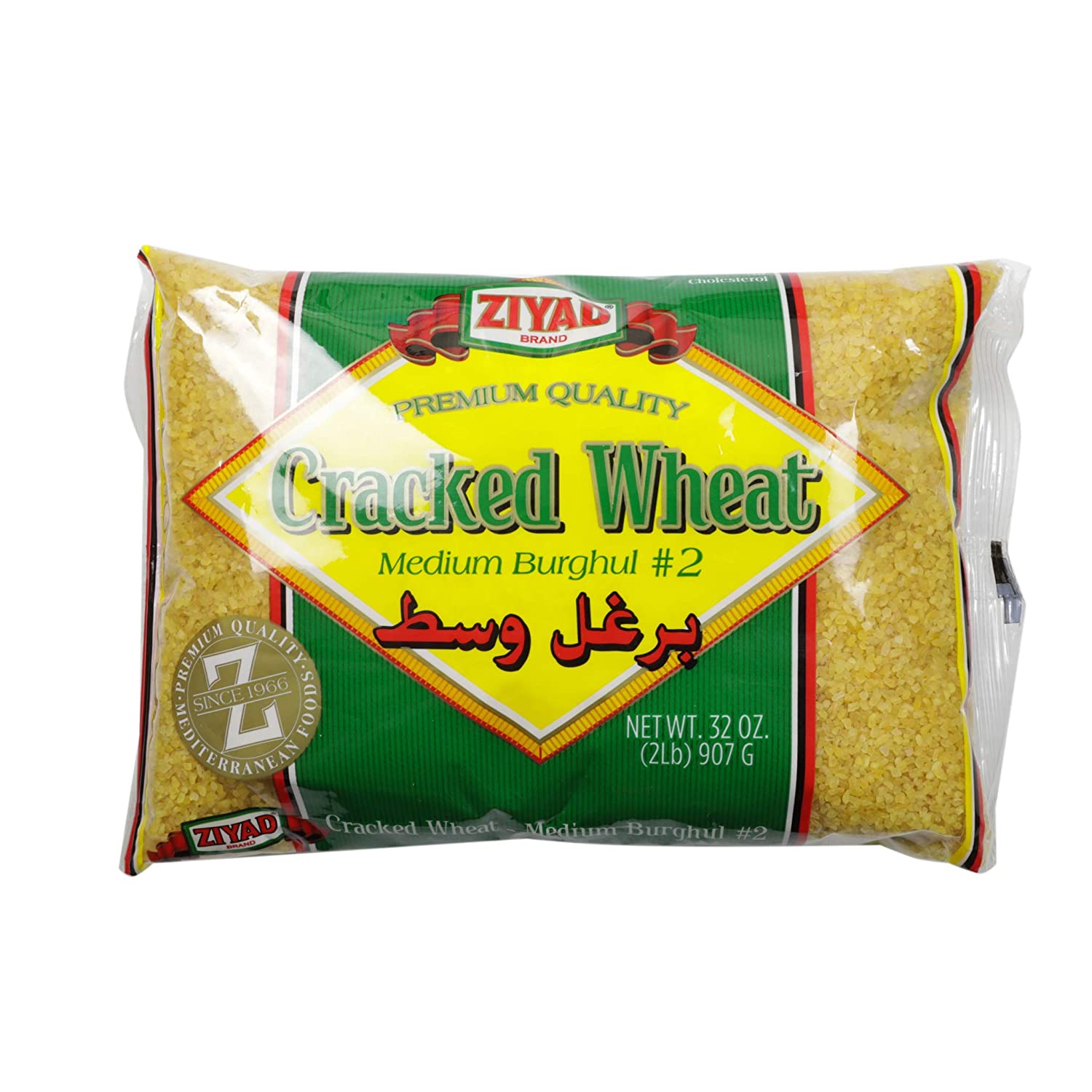 Ziyad Cracked Wheat Burghul   2