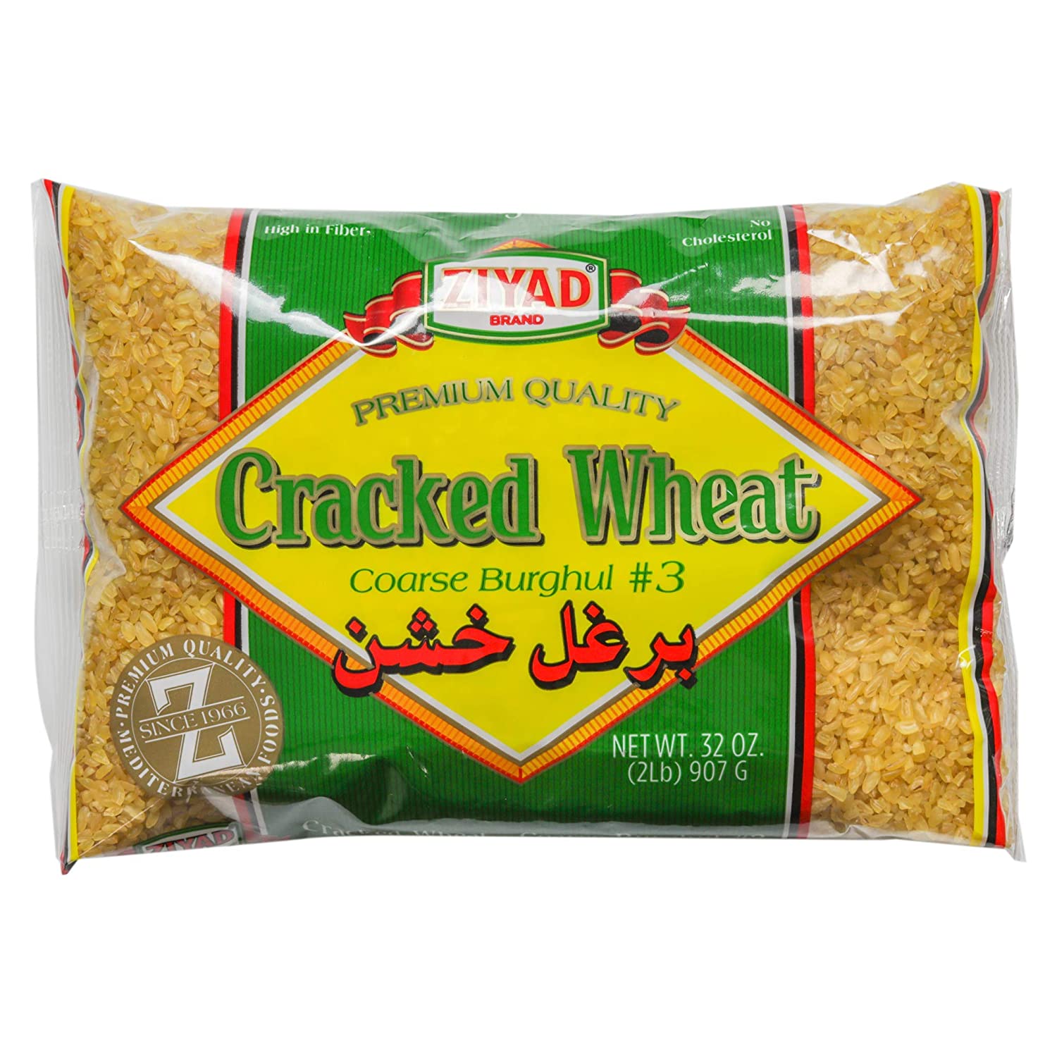 Ziyad Cracked Wheat Burghul   3