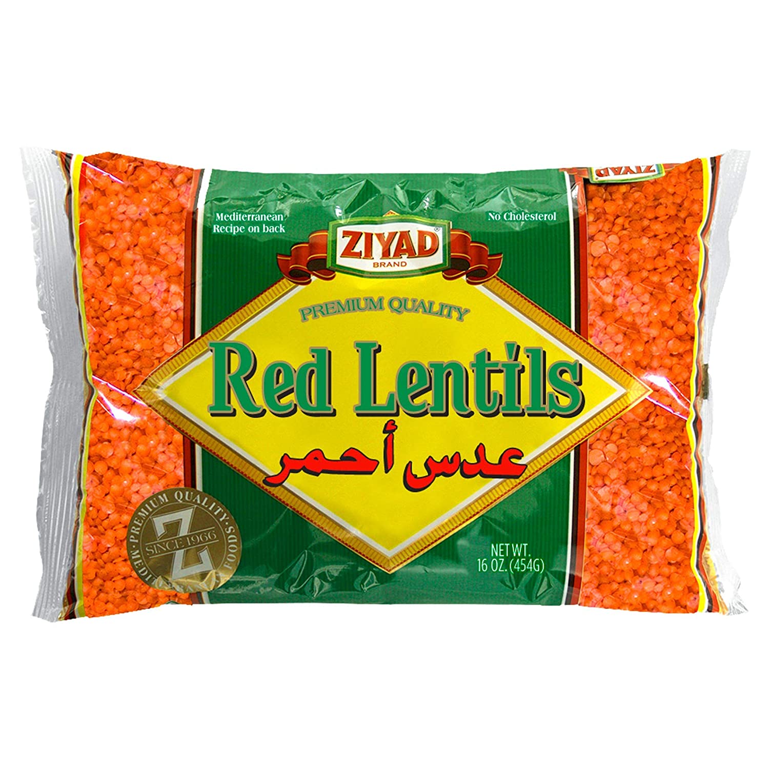 Ziyad Red Lentils