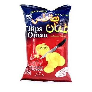Chips Oman