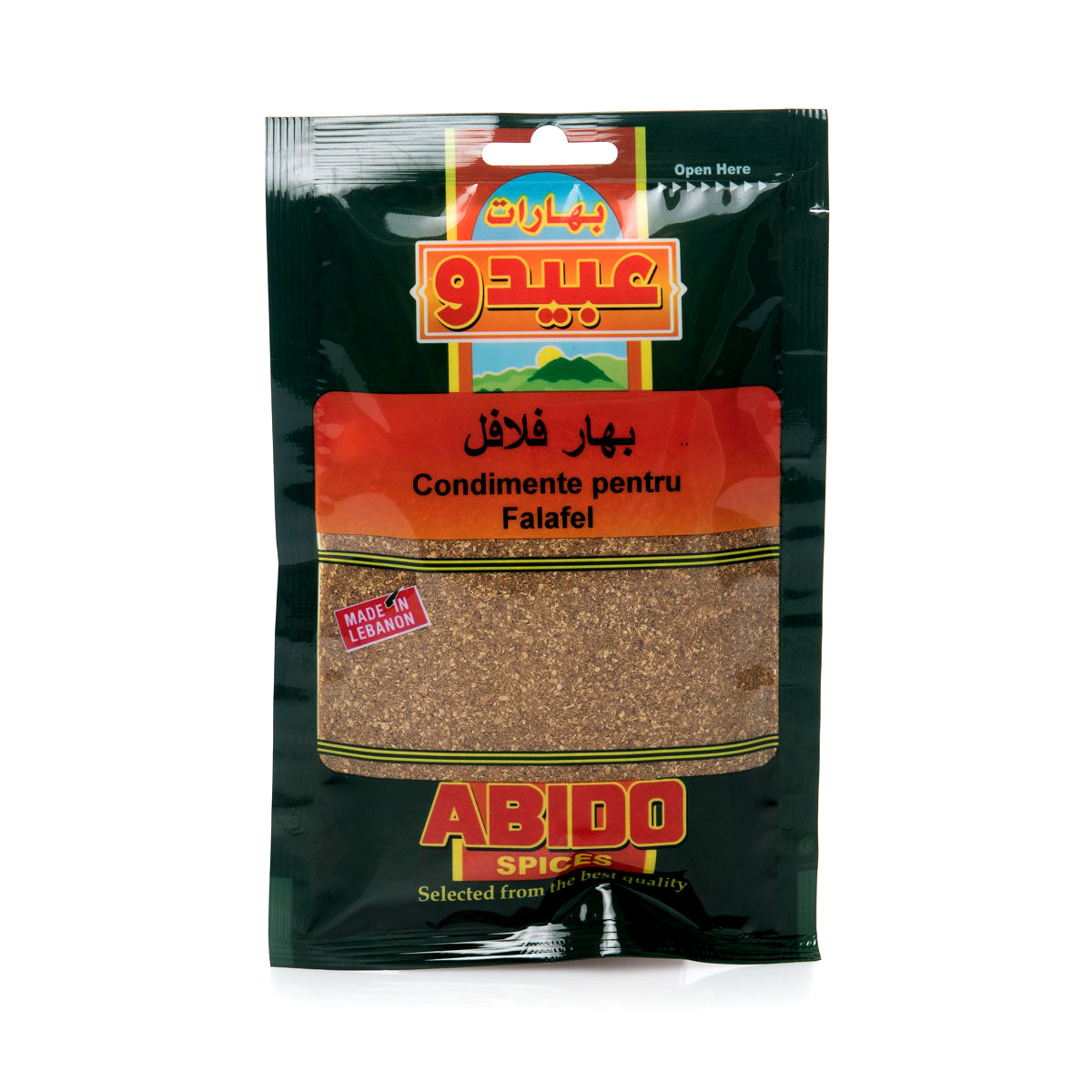 Abido Falafel Spices