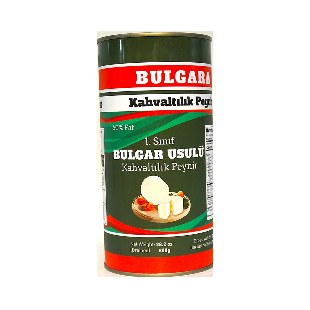 Bulgara White Cheese