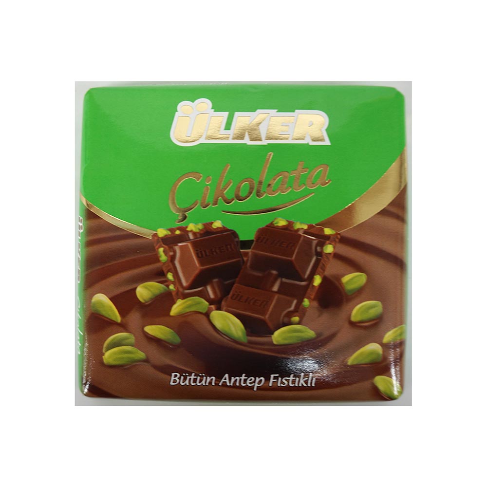 Ulker Pistachio Milk Chocolate Bars