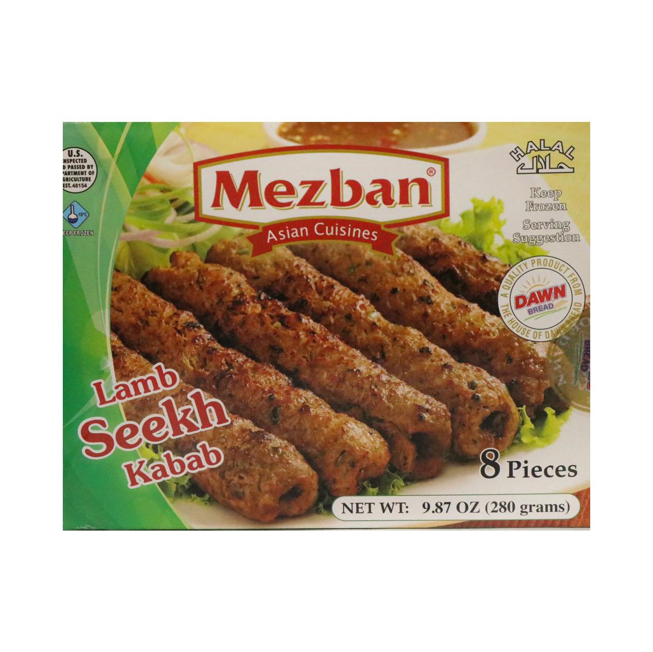 MezBAN beef seekh kabab