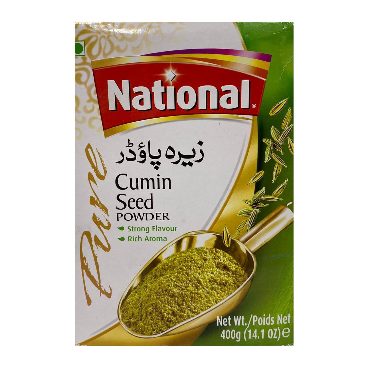 National Cumin Powder