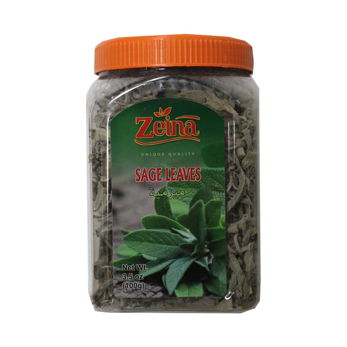 Zeina Sage Leaves