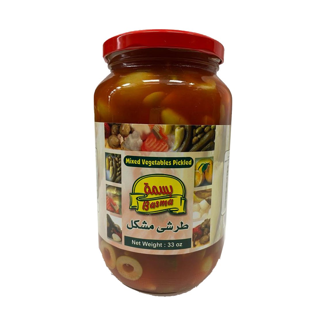 Basma Spicy Mix Pickles