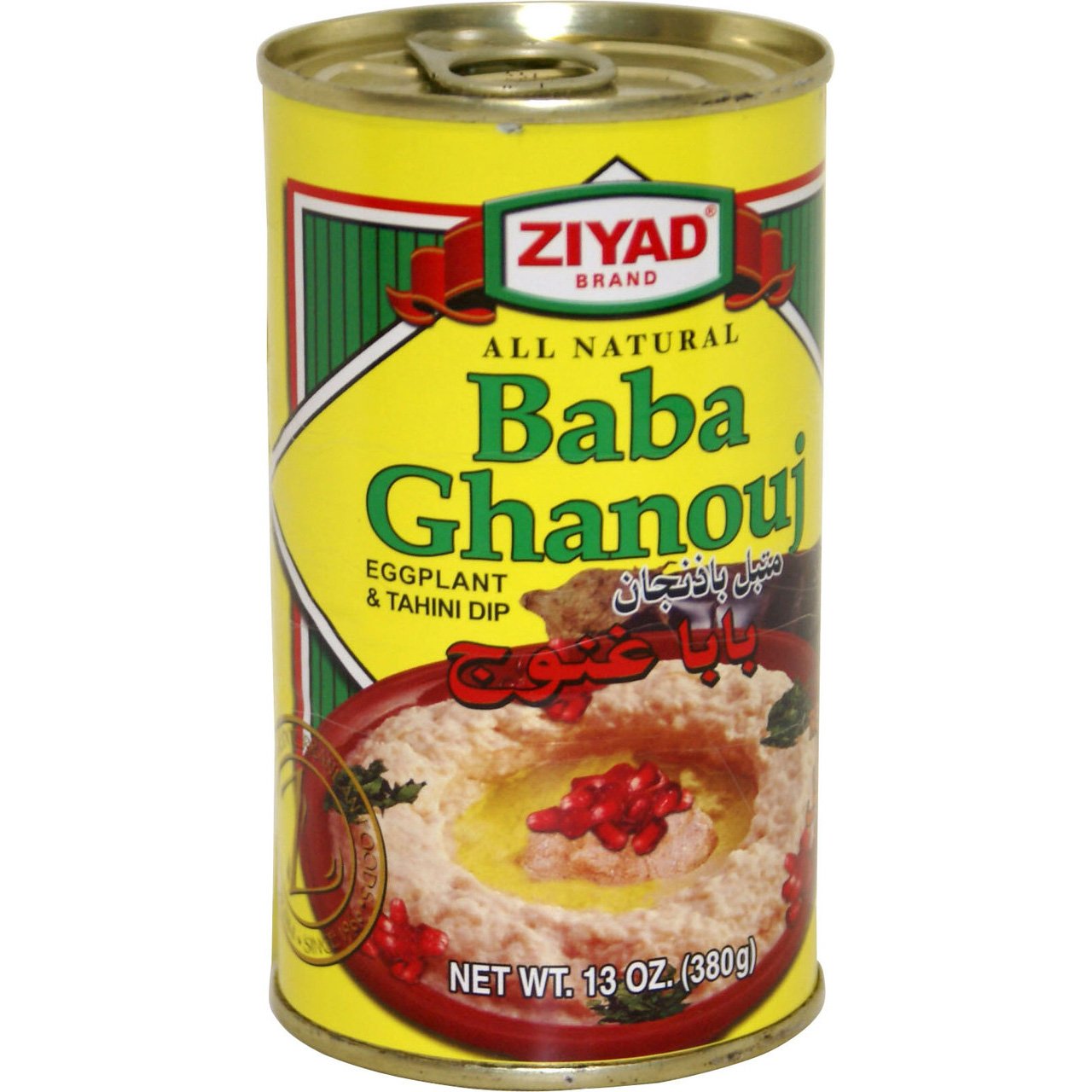 Ziyad Baba Ghanoush