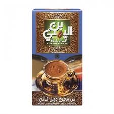 El Maboud Coffee Lite W  Haal