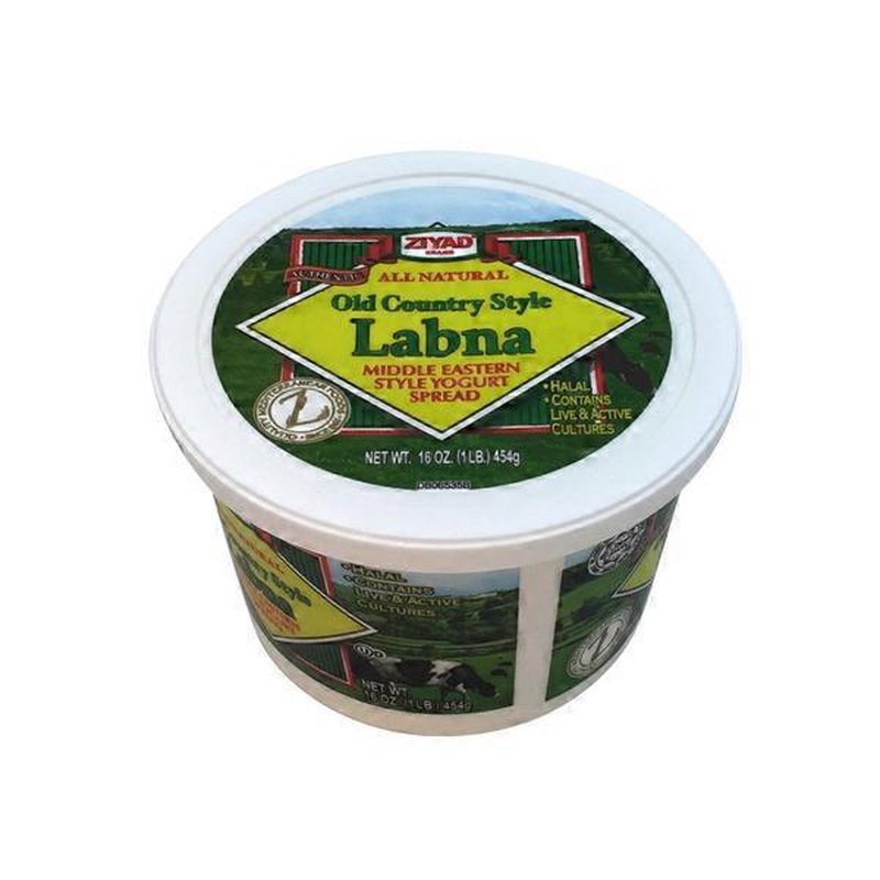 Ziyad Old Country Style Labna – Mekkah Mart