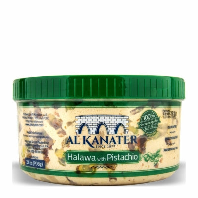 Alkanater Sugar free Halva w   pistachios