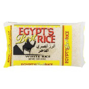 Egypts Best Rice