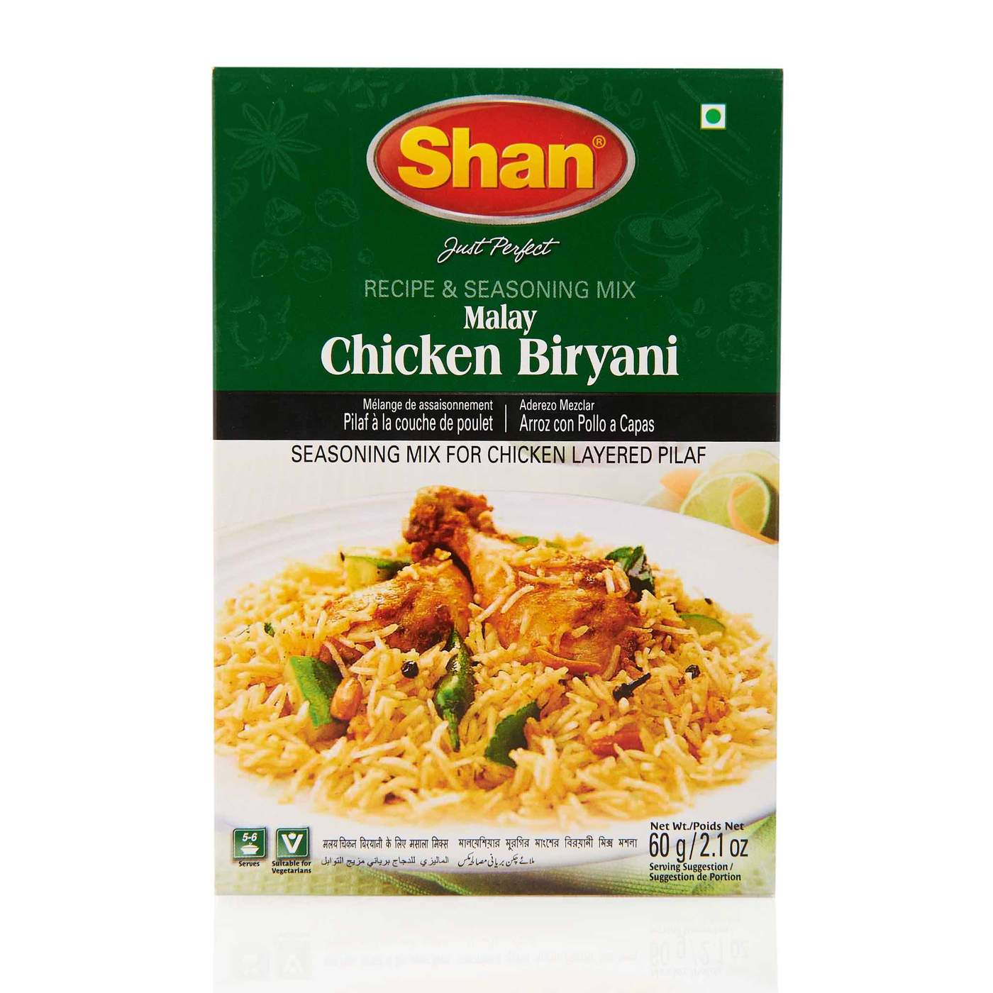 Shan biryani spices mix